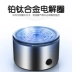 Cốc nước hydro Nhật Bản cốc nước giàu hydro Máy phát điện ion âm điện cực mạnh sức khỏe cốc nước thông minh giàu hydro bình giữ nhiệt 2 lít Tách