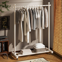 Clothes Rack Floor-Standing Bedroom Balcony Clothes Drying Rack Indoor Household Movable Coat Rack Room Clothes Hanging Rod Clothes Rack