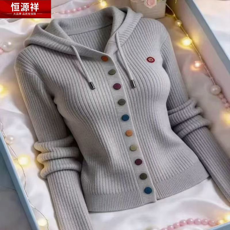 Hengyuanxiang Autumn and Winter New Style Colorful Button Hooded Knit Cardigan for Women, Versatile Slim-Fit Sweater Coat with a Stylish Design Hengyuanxiang Autumn and Winter New Style Colorful Button Hooded Knit Cardigan for Women, Versatile Slim-Fit Sweater Coat with a Stylish Design