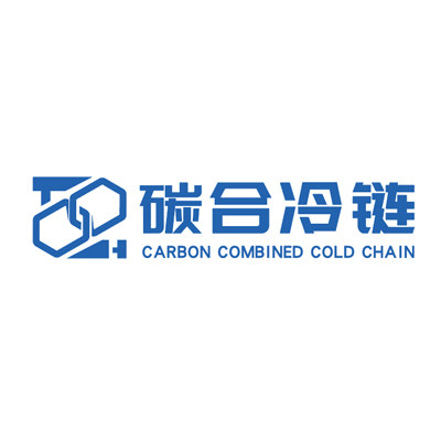 碳合冷链