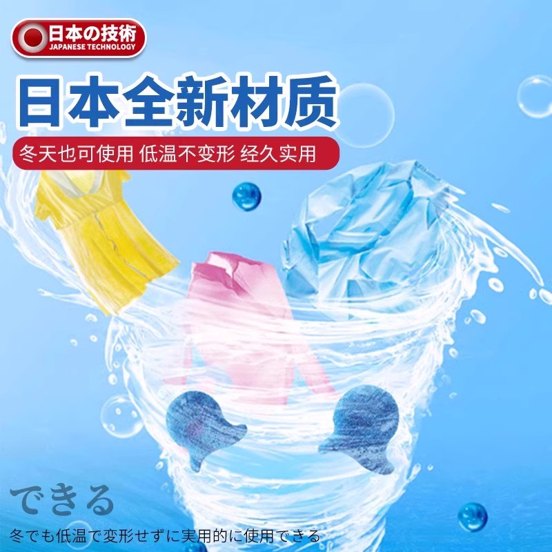 如何选购高效的洗衣机粘毛神器来解决衣物猫毛问题？