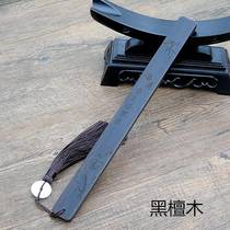 Chinese style sandalwood ruler engraved mahogany pat admonishment Chinese studies conductor stick cultural supplies teacher gift student