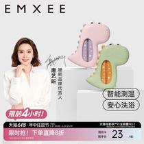 New Manxi water thermometer baby bath measuring water temperature newborn child baby bath universal thermometer household temperature