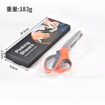 New spot handmade lace scissors cloth sample tailors scissors sawtooth scissors triangle tooth cloth scissors arc scissors dog teeth