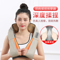 Kneading massage shawl cervical spine massager neck many functions car home electric shoulder neck and waist shawl