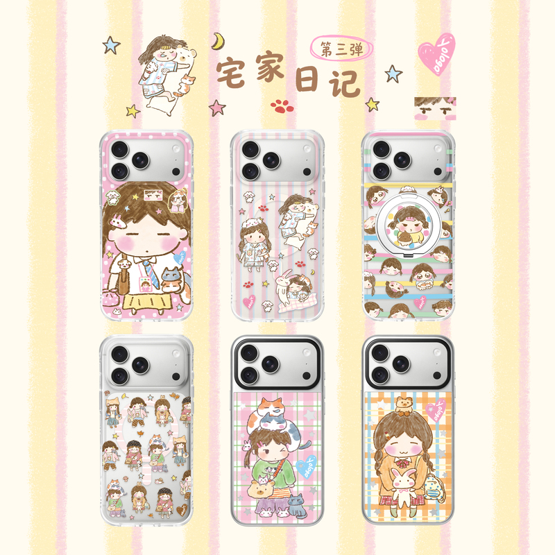 Yologo Home Diary Series 1, 2, and 3 Cute Girl Cartoon Texture Good Upgrade Not Easy to Chip Silver Edge Comic Magnetic Stand Apple 18Promax/17Pro/17Air Phone Case