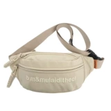 Рюкзак для отдыха, сумка через плечо, летняя нагрудная сумка, поясная сумка