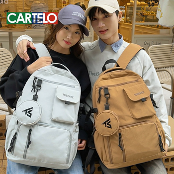 Schoolbag couple large capacity sports independent shoe storage workwear