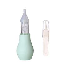 Baby nasal aspirator baby cleaning elbow booger clip anti-reflux hand pressure snot nasal congestion nose set cleaning