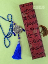 New Zhuang Bronze Drum Long Rope Ethnic Costume Accessories Guangxi Intangible Cultural Heritage Handicrafts and Gifts