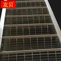 Stair tread plate hot galvanized steel structure stair tread grid plate steel steel ladder steel grid tread steel grid _
