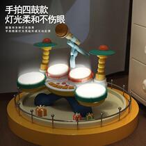 Baby drum set childrens toy 1 to 3 years old infant boy drumming multi-functional jazz drum birthday gift#