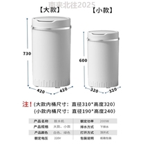 单脱水机节能脱水机桶学生宿舍大容量出租房甩干迷你小型家用静音