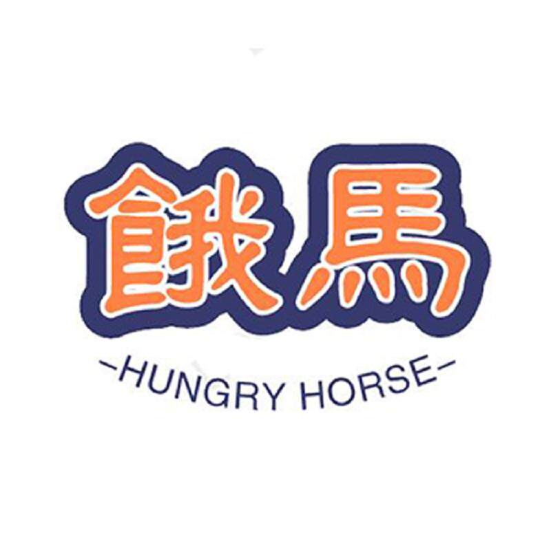 饿马食品旗舰店