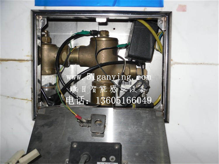 Special TOTO Confident Induction Valve Squat Sensor DCE603U UH UE and Accessories
