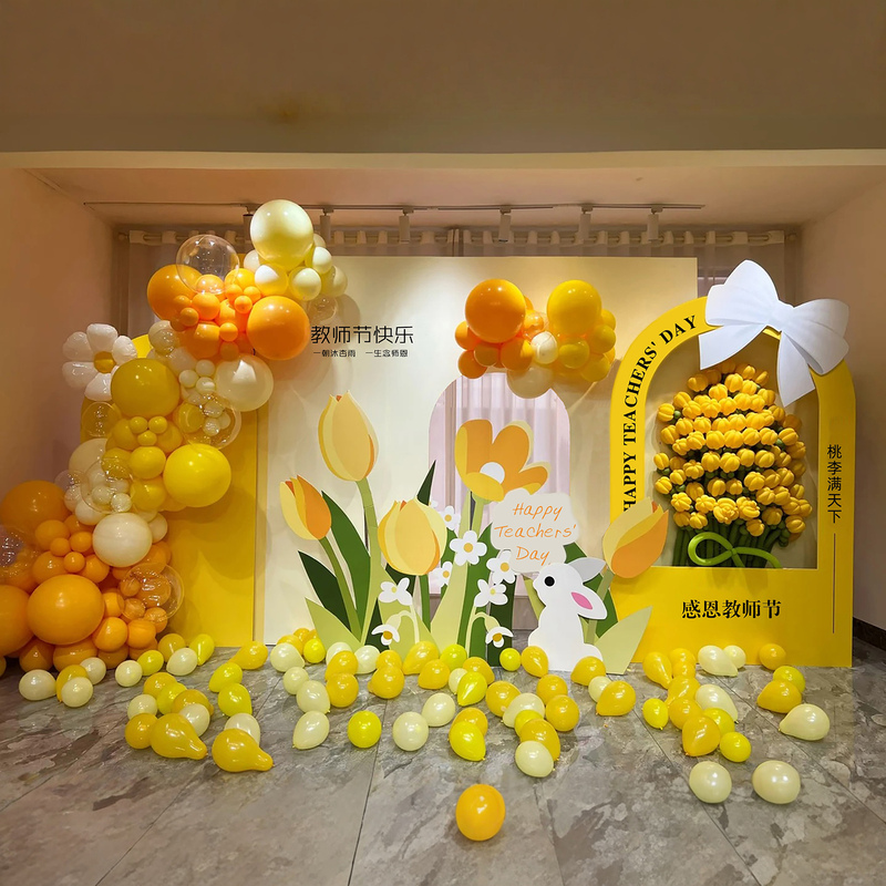 Orange and Yellow Themed Teacher's Day Atmosphere Decoration for School Classrooms, Balloon Activities, and Display Kt Backdrop