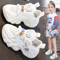 Anta suitable childrens shoes girls white shoes 2024 new summer childrens breathable mesh sports mesh shoes for girls old