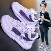 Anta suitable for girls shoes summer 2024 new childrens knob sports shoes for big children and girls mesh breathable