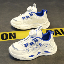 Anta suitable for boys shoes sports shoes summer style new childrens dad shoes rotating buttons middle and older boys
