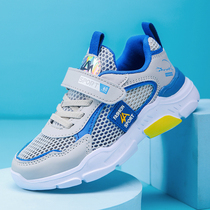Anta suitable childrens shoes boys mesh shoes summer mesh breathable 2024 new soft-soled running shoes for boys