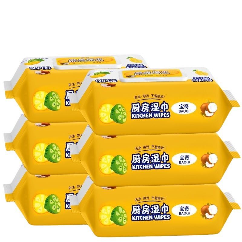 Wholesale Kitchen Cleaning Wipes, Powerful Oil Stain Remover, Household Stove and Range Hood Disposable Oil and Stain Removal Wet Wipes Wholesale Kitchen Cleaning Wipes, Powerful Oil Stain Remover, Household Stove and Range Hood Disposable Oil and Stain Removal Wet Wipes