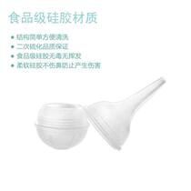 Manual nasal suction counterflow silicone nasal pass childrens nasal aspirator baby anti-handheld design newborn nasal wash handheld