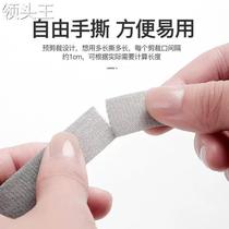 Line-of-wire instrumental tie-line with hand ripping magic sticker data line charging ear machine line fixed beam winding ties