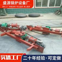 Manufacturer customized vertical FS type coal loader Boiler auxiliary machine loading elevator roller boiler FS coal loader