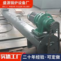 Screw Conveyor Tubular Automation LS Screw Conveyor Mine Cement Mixing Station Screw Conveyor