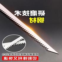 Japanese-style chicken tail saw hand saw express household saw fine-toothed garden fruit branch logging hand-held small mini hand saw