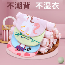 Pure cotton baby pad sling baby kindergarten large children cotton sweat towel children large gauze sweat absorbent towel