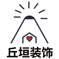 丘垣旗舰店