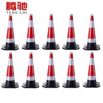 Tengchi CT70cm rubber road cone reflective cone ice cream bucket road construction road cone diameter m safety roadblock cone