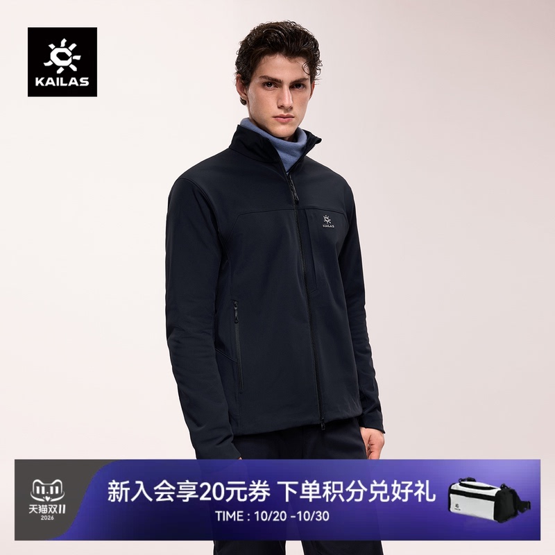 Kailas M8 Ic Stand-Up Collar Softshell Jacket with Fleece Lining, Warm, Outdoor, Windproof, Splash-Proof Jacket for Men