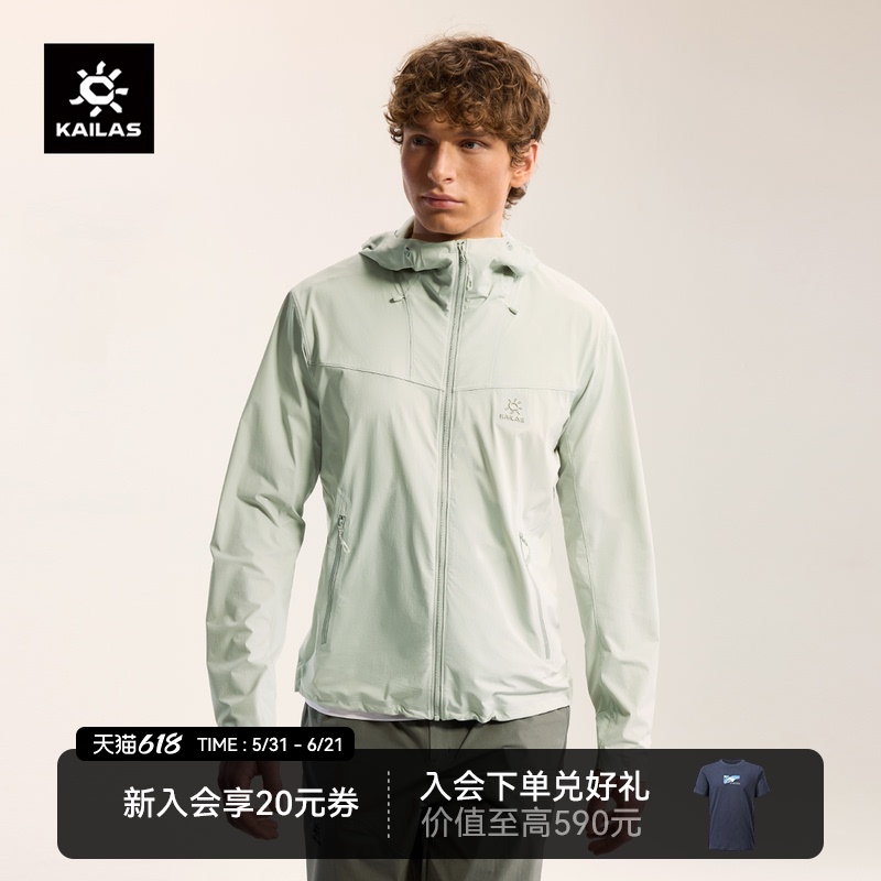 Kailas M8 Lt Hooded Soft Shell Jacket Summer Breathable Sports Lightweight Casual Jacket for Men