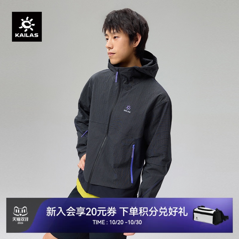 Kailas Neutral Style 9A Silhouette Soft Shell Jacket Is Windproof, Splash-Proof, Wear-Resistant, Breathable, Sports and Leisure Jacket Kailas Neutral Style 9A Silhouette Soft Shell Jacket Is Windproof, Splash-Proof, Wear-Resistant, Breathable, Sports and Leisure Jacket