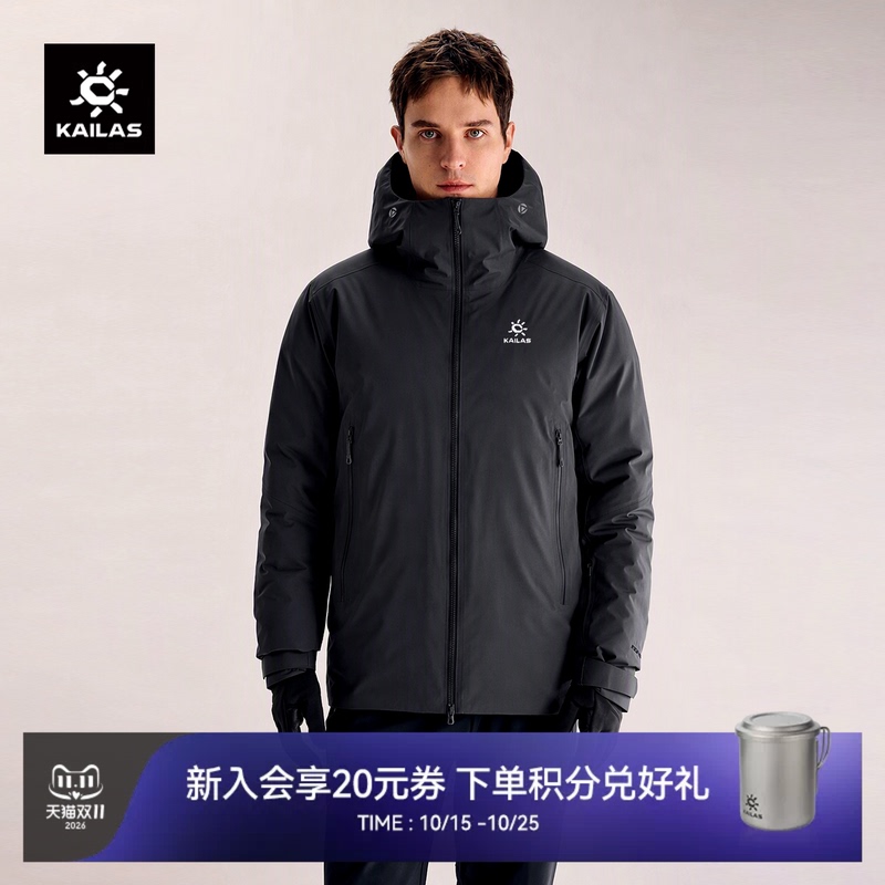 Kailas Aspen Elk Hard Shell down Jacket 700 Fill Power Goose down Flt Windproof Warm Jacket for Men