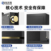 Brand Large Safe Deposit Box for Home Use, Office Safe with Three-Layer Space, Fingerprint Electronic Password