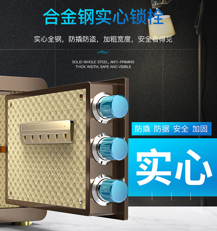 Brand Name Piggy Bank Smart Small Home Safe Fingerprint Password Office Commercial Password Lock Thickened and Can Be Fixed