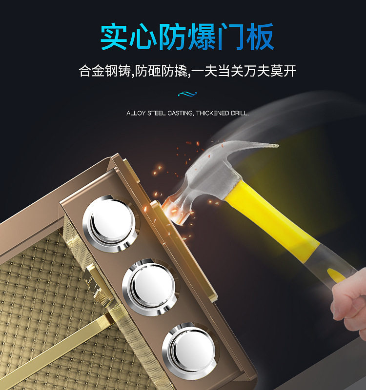 Brand Name Piggy Bank Smart Small Home Safe Fingerprint Password Office Commercial Password Lock Thickened and Can Be Fixed