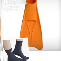 Butterfly Swimming swimming board Swimming swimming duck duck palm rest Divine Instrumental Diving silicone Swimming Shoes Feet Webbing Shoes Freestyle