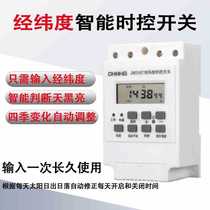 JW316T longitude and latitude time control switch street light automatic controller microcomputer theodolite time control module timer