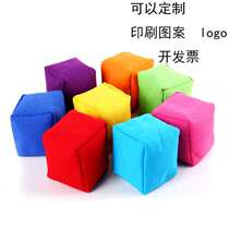 Kindergarten sports sandbags for primary school students special throwing outdoor sandbags trumpet activity rubber band splicing sports