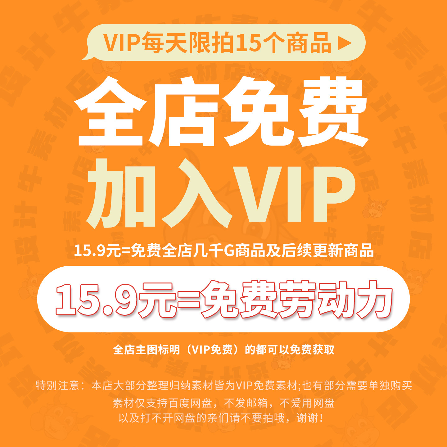 Набор 3D моделей обуви для ZBrush (10 видов)