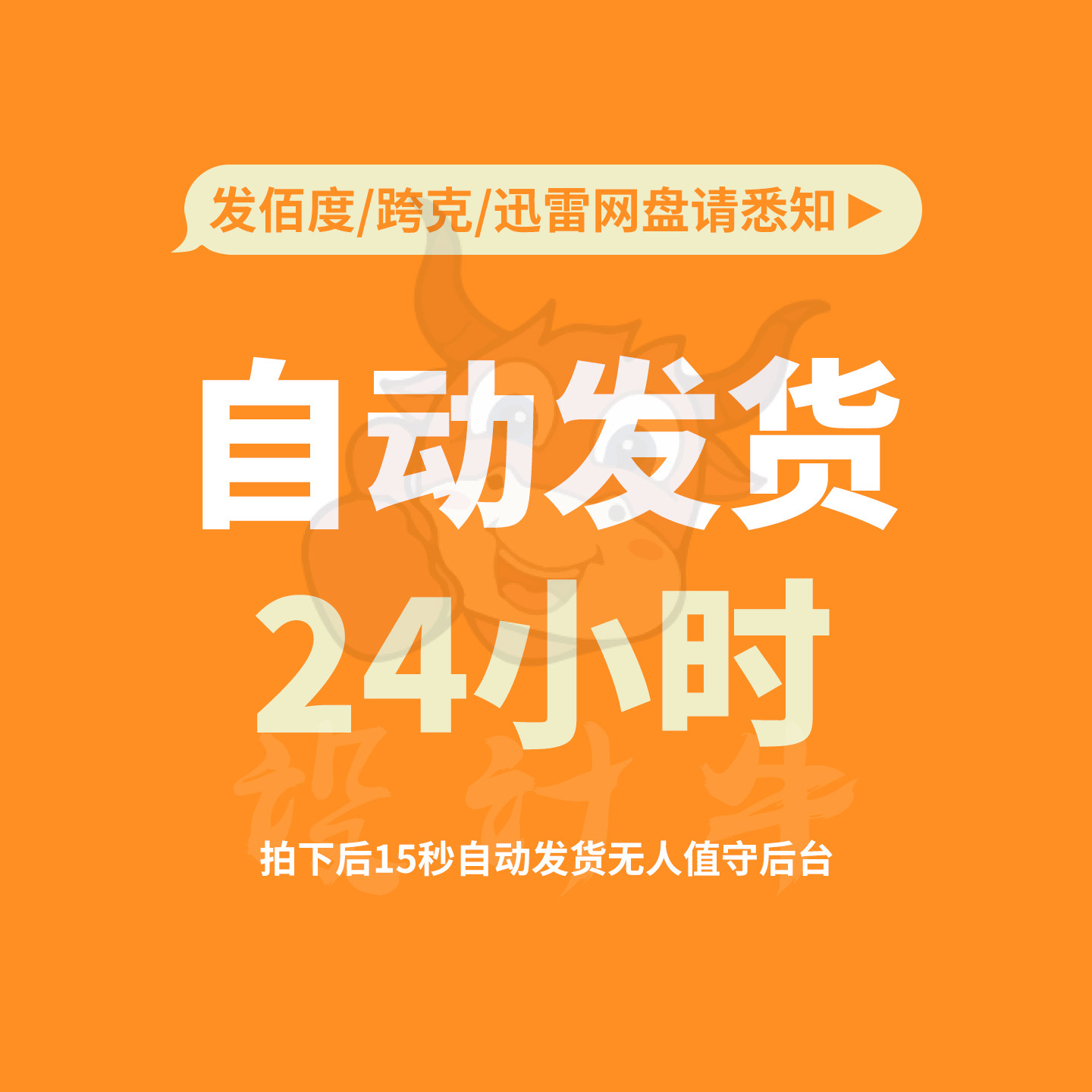Набор 3D моделей обуви для ZBrush (10 видов)