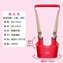 Baby anti-strangle prevention toddler baby learning infant walking belt fall traction rope summer #transparent childrens artifact waist protector
