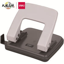 Deli (deli) European style quick work folder with holes A4 thickened binder file punch folder information file album double
