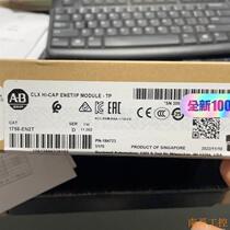 1756-EN2T—Negotiation