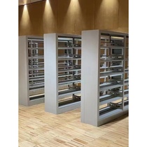Library bookshelf National library bookshelf household steel bookshelf student bookcase thickened reading room single