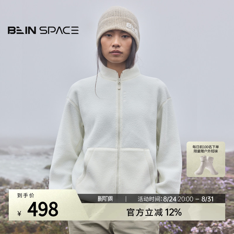 Bein Space New Winter Product Polartec Thermal Women's Fleece Cardigan That Can Be Worn Outside Y056